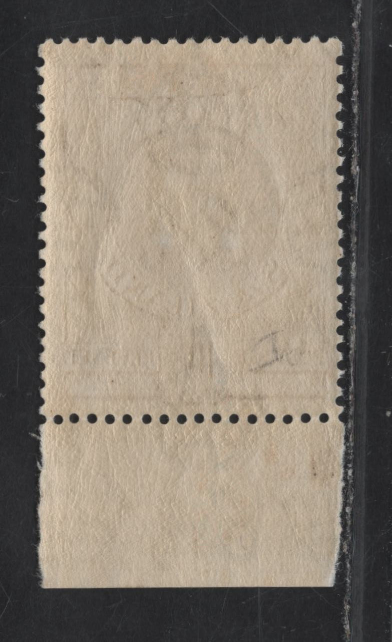 Lot 247 (C) Swaziland SG#38 10/- Sepia King George VI, 1938-1954 KGVI Issue, A VFOG Single, Perf 13.5x13, 1938 Printing