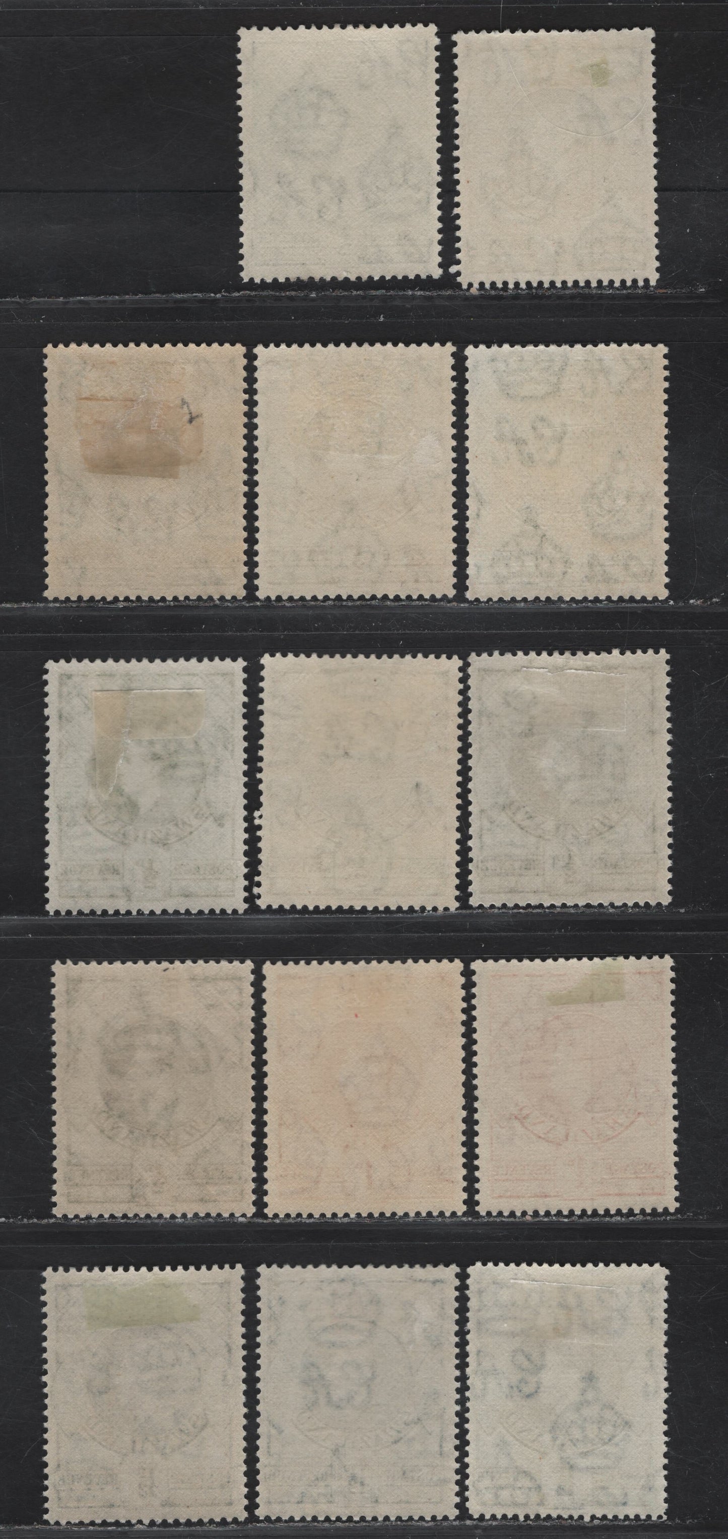Lot 248 (C) Swaziland SG#28a,b, 29a, 30a-b 1/2d - 1.5d Green - Light Blue King George VI, 1938-1954 KGVI Issue, 14 VFOG Singles, Perfs 13.5x14 & 14, Wartime & Postwar Printings, Different Shades & Papers.