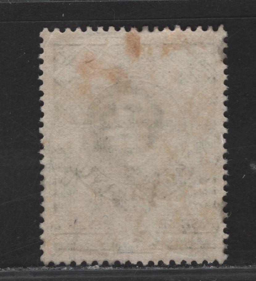 Lot 250 Swaziland SG#28b 1/2d Bronze Green King George VI, 1938-1954 KGVI Issue, A Very Fine Used Single, Perf 13.5x14, 1950 Printing