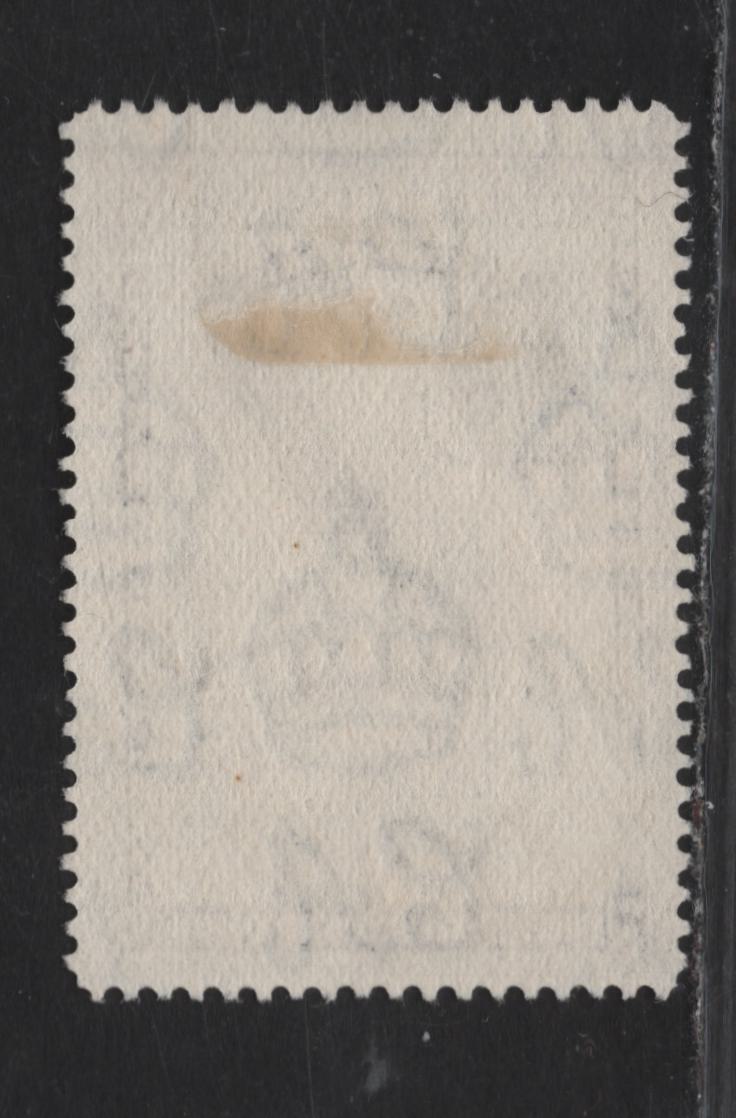 Lot 255 (C) Tonga SG#81 2/6 Deep Purple Red Shining Parrot, 1942-1949 Pictorial Issue, A Very Fine Used Single, Multiple Script CA Wmk