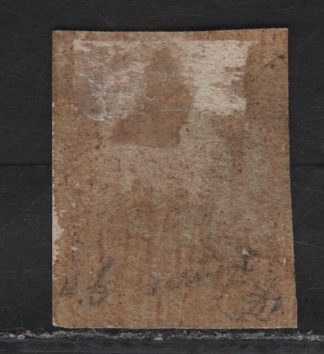 Lot 278 (C) Newfoundland SG#6f 6d Deep Rose Flower Heraldry, 1857 Pence Issue, A FOG Imperf Single, Lithographed Forgery On Gummed Paper, Unknown Origin