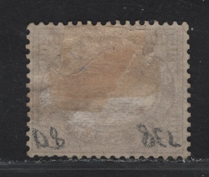 Lot 41 Italy SC#O8 10l Lake Numeral, 1875 Official Issue, A Very Fine Used Single