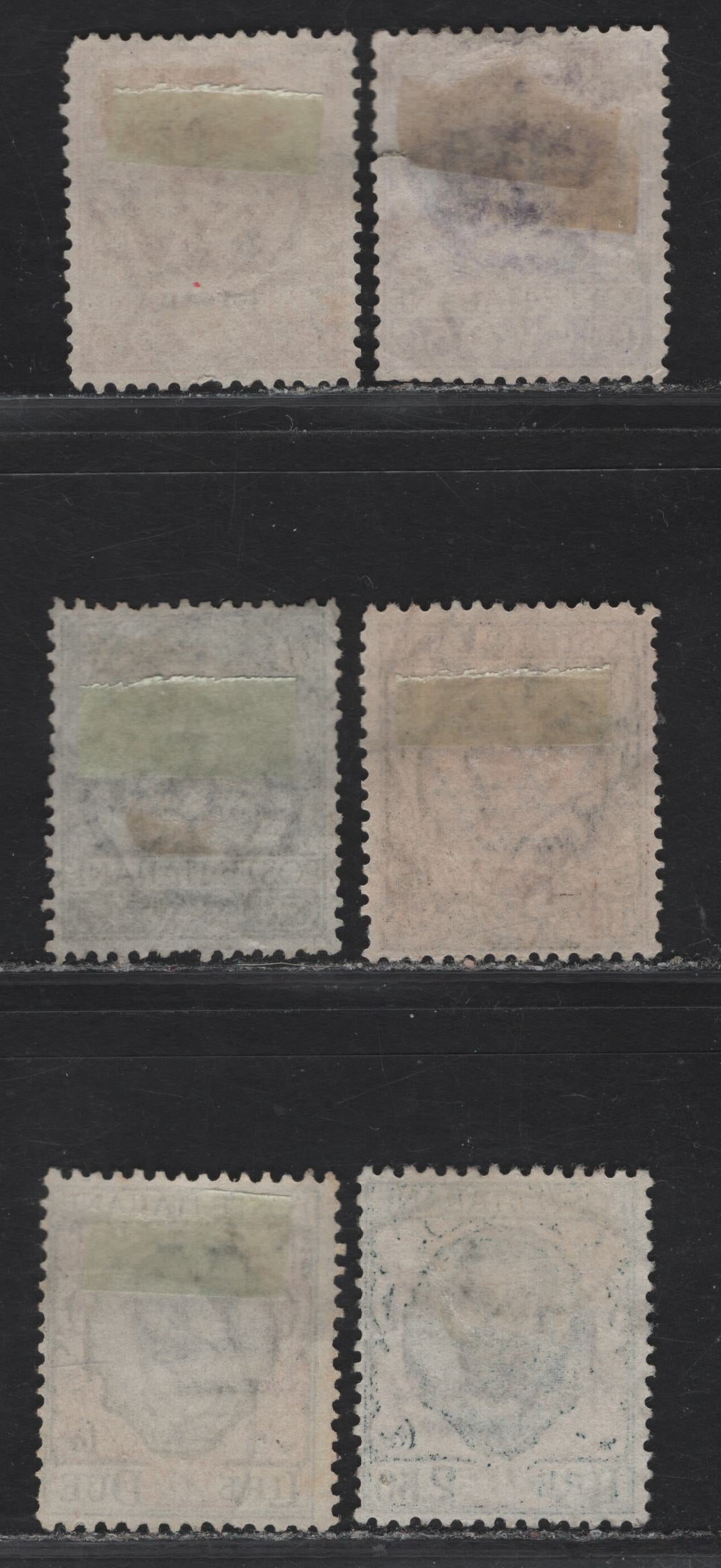 Lot 51 Italy SC#80, 84-85, 87, 89-90 50c - 2.5l Orange - Dark Green & Orange Victor Emmanuel III, 1901-1926 Victor Emmanuel III Issue, 6 Fine/Very Fine Used Singles