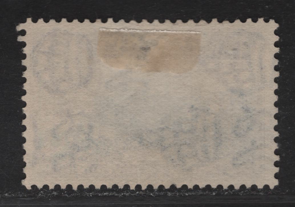 Lot 86 (C) Ceylon SG#378 1r Violet Blue & Chocolate Trincomalee, 1935-1936 KGV Pictorial Issue, A Fine Used Single