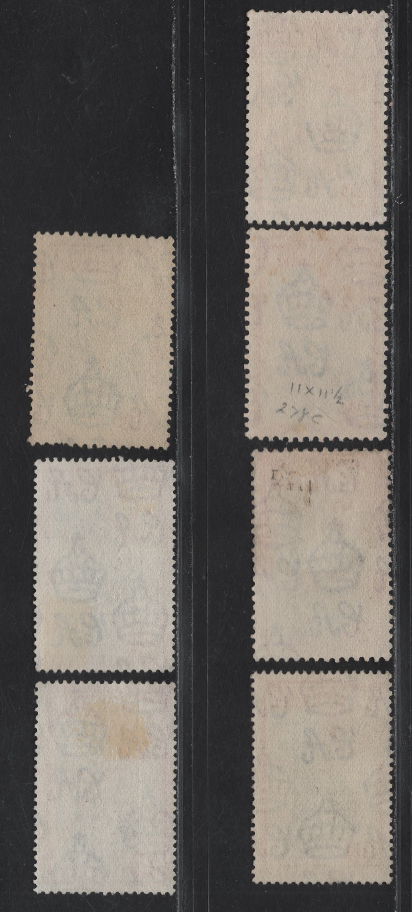 Lot 93 Ceylon SG#386-386d 2c Black & Carmine Tapping Rubber, 1938-1941 KGVI Pictorial & Surcharged Issues, 7 Very Fine Used Singles, Complete Used Group of All The Listed Perfs, 2 Shades Of Perf 13.5 & 11x11.5 Printings