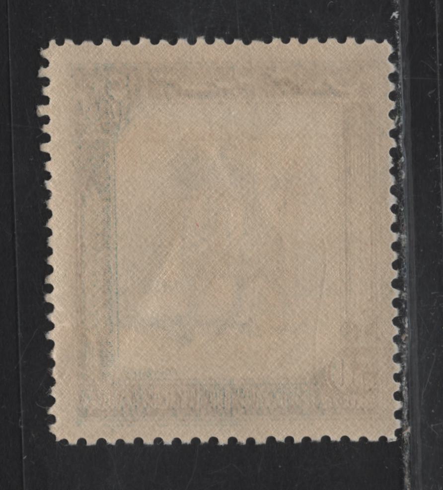 Lot 99 Cyrenaica SG#145 50m Ultramarine & Purple Brown Mounted Issue, 1950 Mounted Warrior Designs Issue, A FNH Single