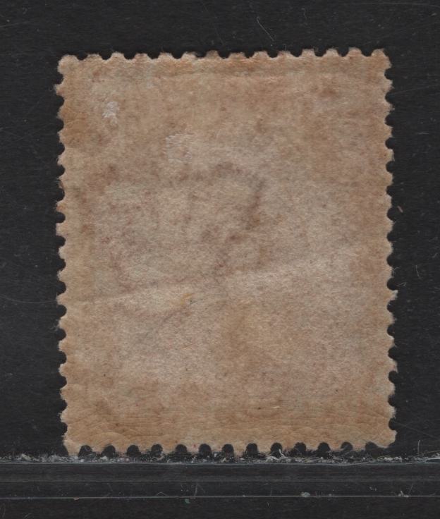 Lot 134 Great Britain SG#37 1d Red Brown Queen Victoria, 1856-1858 Line Engraved Stars Issue, A GOG Single, White Paper, Die 2, Perf 14, Large Crown Wmk, Light Diagonal Gum Crease, NOT The Common Rose Red Shade