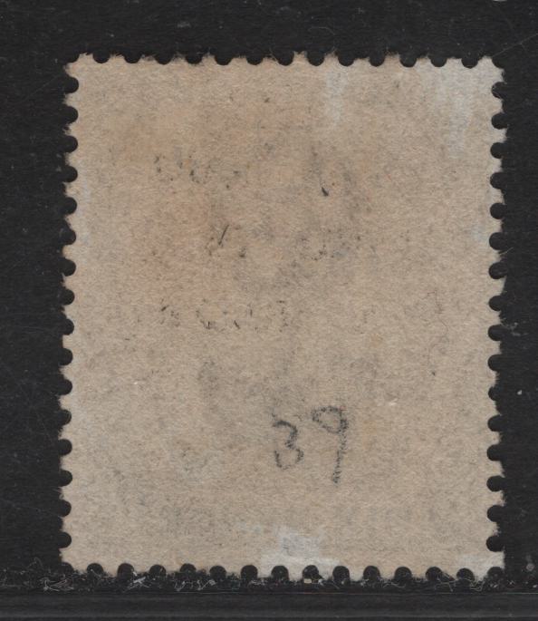 Lot 141 (C) Great Britain SG#125 6d Gray Queen Victoria, 1872-1873 Surface Printed Issue, A Fine Used Single, Plate 12, Spray of Rose Wmk, Large White Corner Letters.