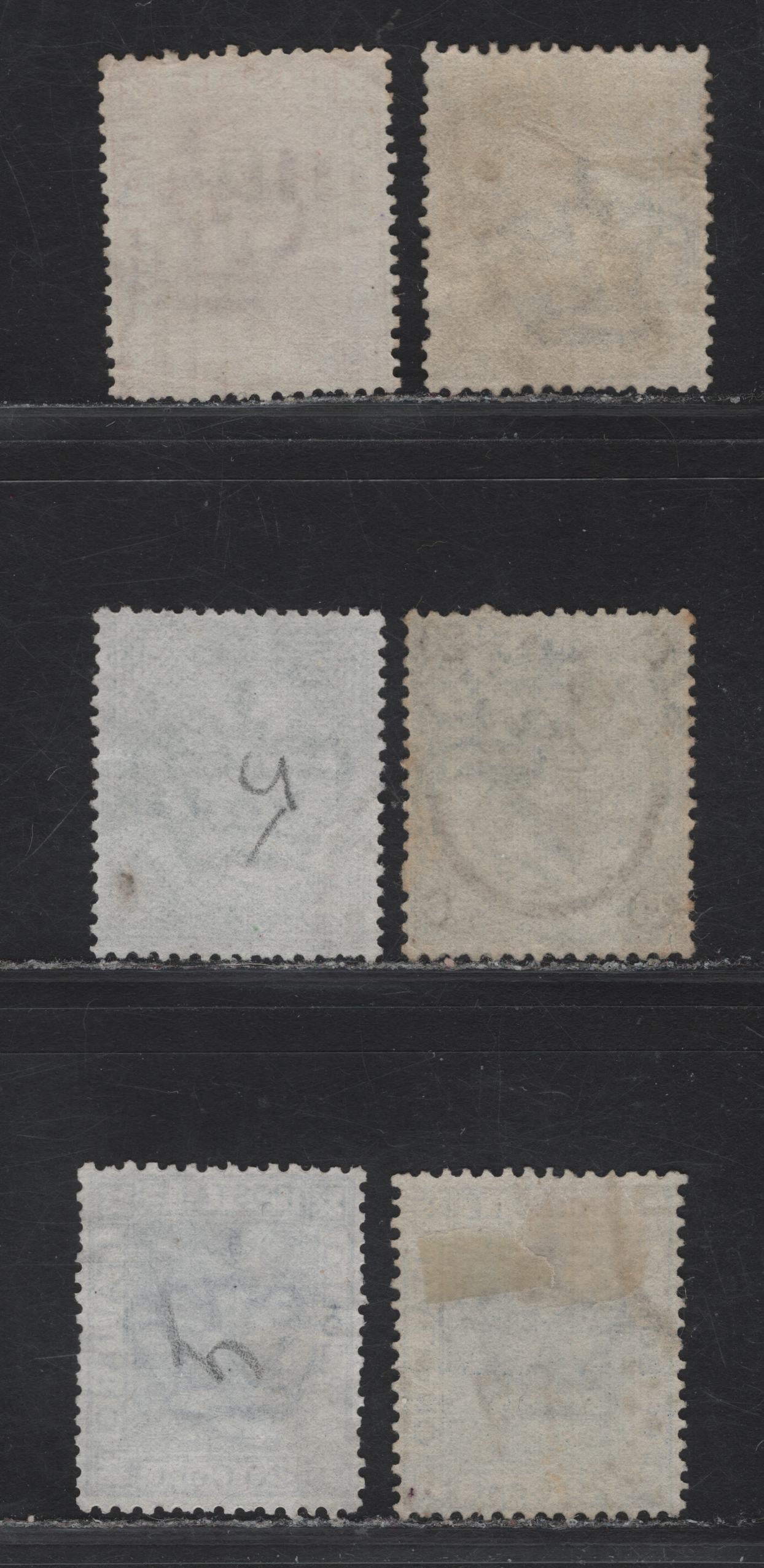 Lot 186 Italy SC#26, 34b, 35,a, 36 5c - 20c Slate Green - Orange Numeral - Victor Emmanuel II, 1863-1877 Victor Emmanuel II Keyplates Issue, 6 Very Fine Used Singles
