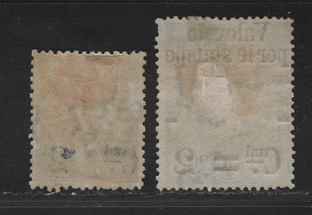 Lot 193 Italy SC#64, 58 2c on 5c - 2c on 10c Blue Green - Olive Green King Humbert I, 1890 Surcharged Issue, 2 VG/FOG Singles