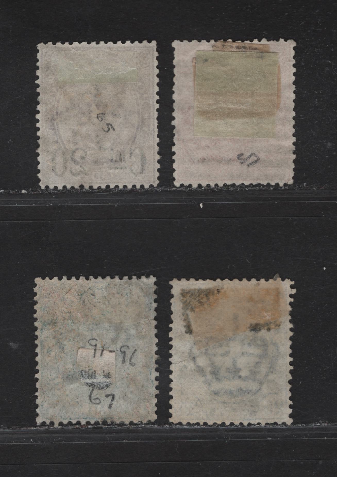 Lot 195 Italy SC#47, 67, 65, 70 20c - 25c Orange - Blue King Humbert I, 1879-1896 King Humbert I Keyplates & Surcharge Issues, 4 Very Fine Used Singles