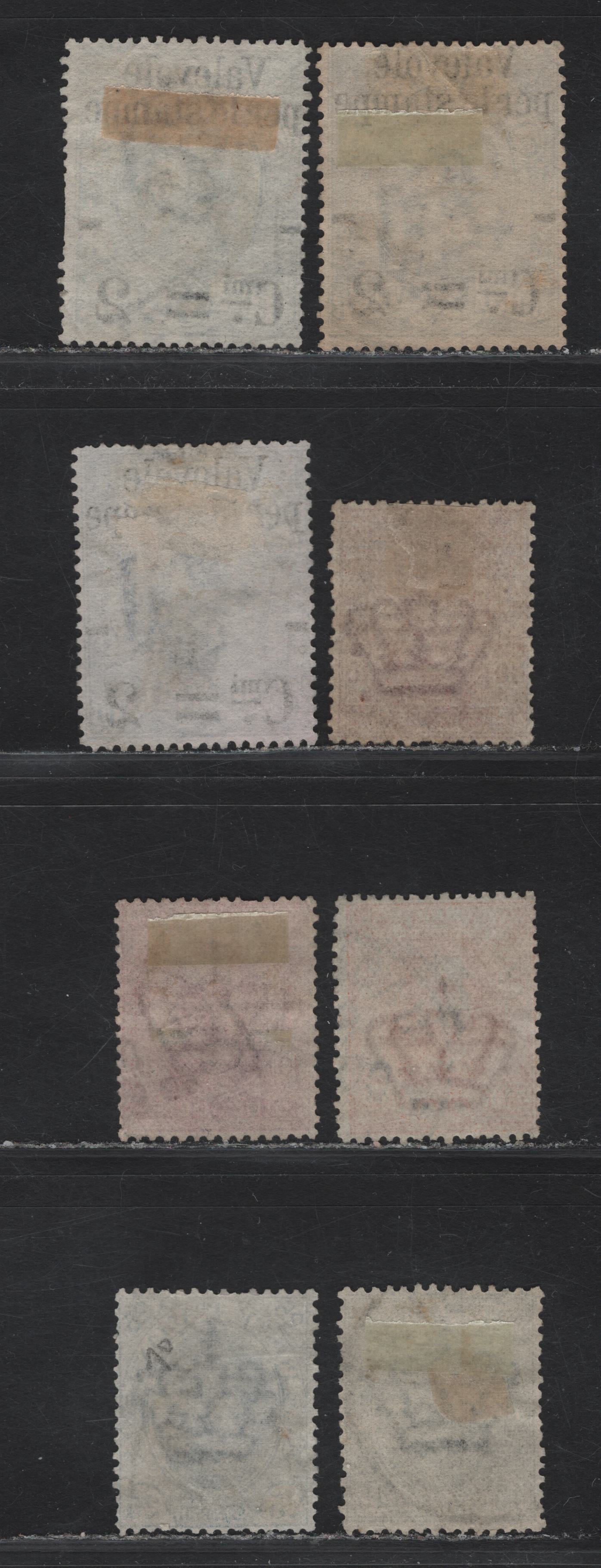 Lot 196 Italy SC#58-59, 68-71 2c on 10c - 45c Olive Green King Humbert I, 1890-1896 King Humbert I Keyplates & Surcharge Issues, 8 Fine Used Singles, Additional Shades