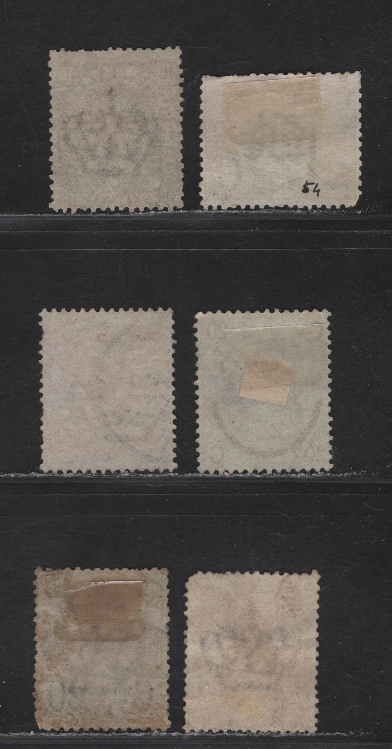 Lot 198 Italy SC#33, 34a, 38, 53, 55, 65 2l - 60c Vermillion - Violet Victor Emmanuel II - Humbert I, 1863-1889 Victor Emmanuel II - Humbert I Keyplate Issues, 6 Good & Ungraded Used Singles, All With Small Faults