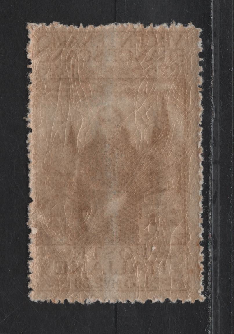 Lot 212 Italy SC#183 5l + 2.5l Dark Brown St Francis, 1926 St Francis of Assissi Issue, A FNH Single