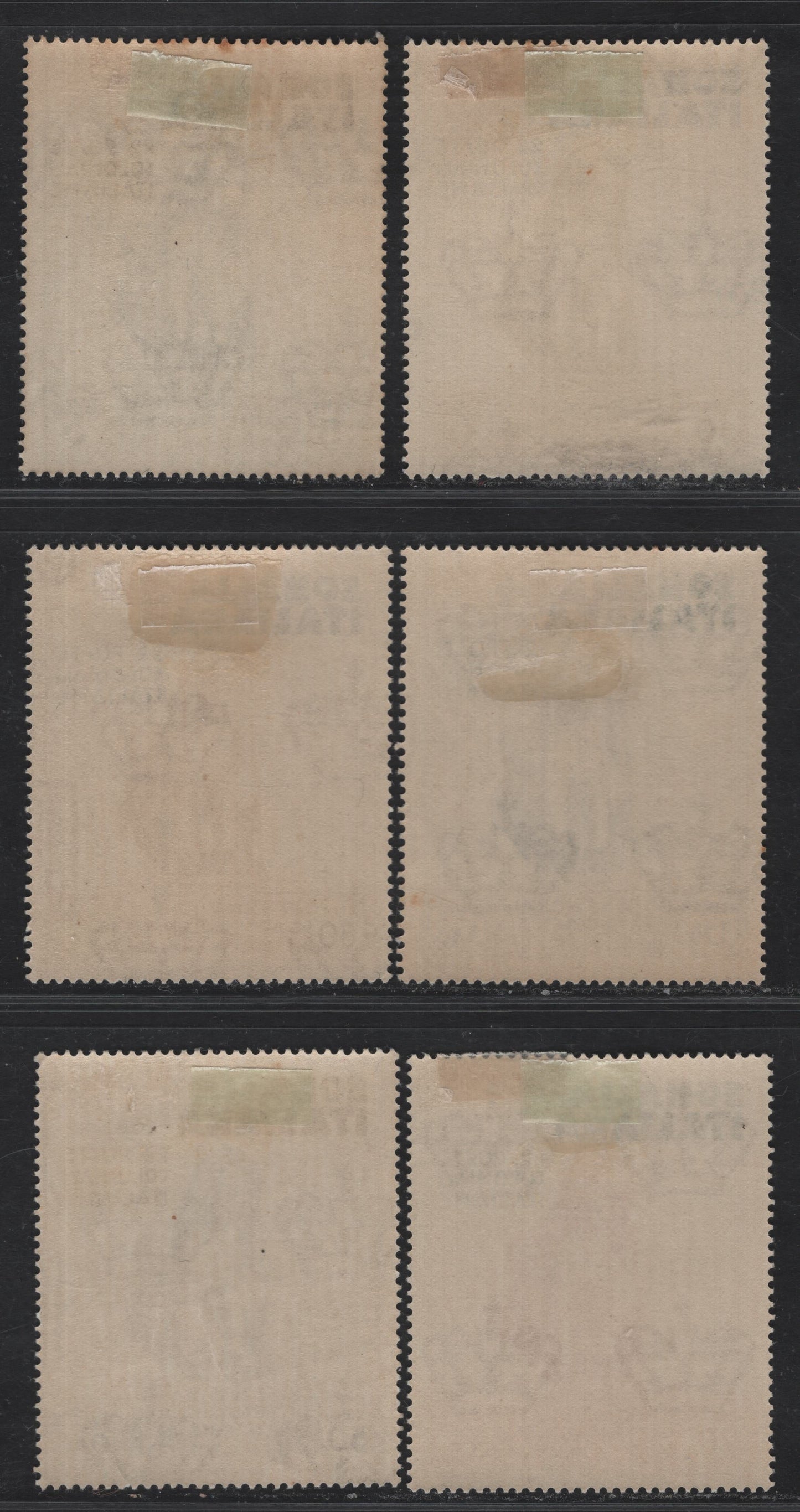 Lot 40 Somalia SC#164-169 5c - 1.25l Olive Green & Brown - Dark Blue & Green Mother & Child, 1934 Second Colonial Arts Exhibition Issue, 6 VFOG Singles, #164 Has A Toning Spot On The Top Perfs