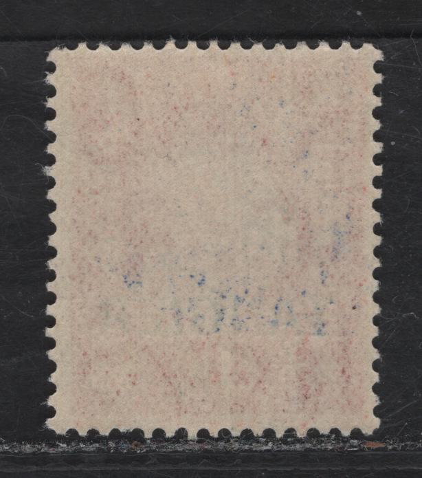 Lot 48 Morocco Agencies - Tangier SG#246 1d Scarlet King George VI, 1937 KGVI Dulac Heads Issue, A FNH Single