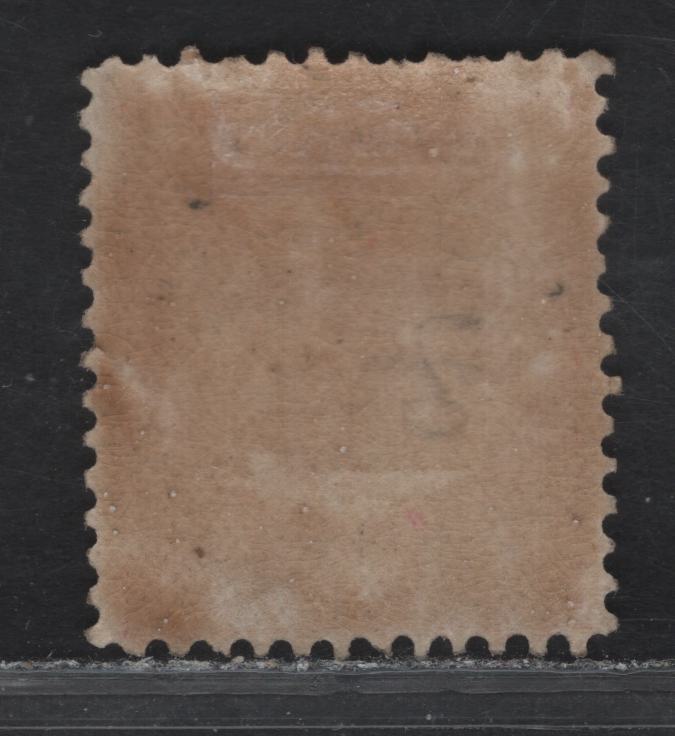 Lot 77A (C) PEI #5var 2d Rose Queen Victoria, 1862-1865 2nd Pence Issue, A FOG Single, Unlisted Thick Paper With Brownish Gum, Perf 11.75
