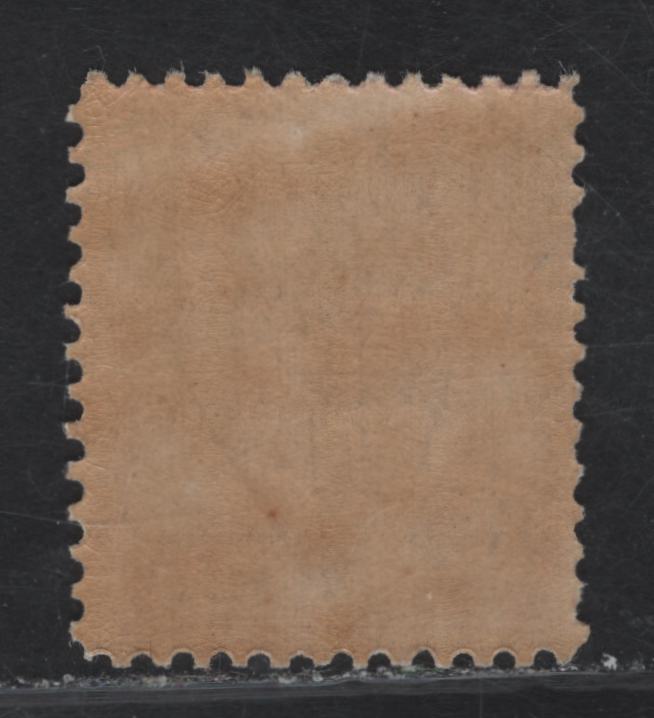 Lot 79 (C) PEI #8i 9d Red Violet Queen Victoria, 1862-1865 2nd Pence Issue, A VGNH Single, Perf 12