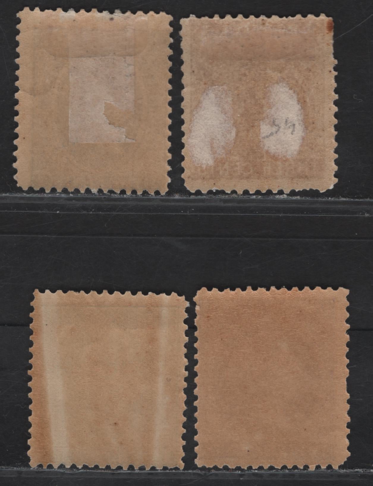Lot 85 (C) PEI #12-14, 16 2c - 12c Ultramarine - Violet Queen Victoria, 1872 Cents Issue, 4 VG/FOG/NH Singles, Short Perfs On 3c