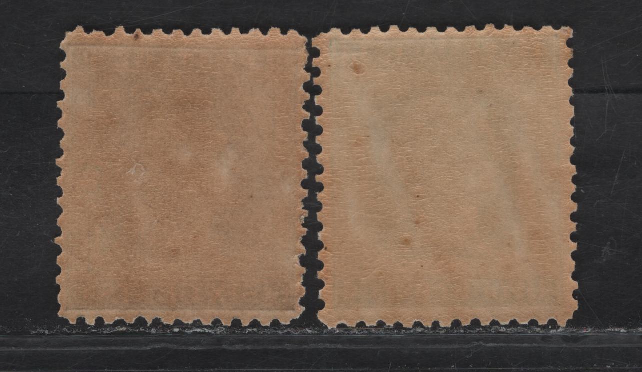 Lot 86 (C) PEI #14-15 4c - 6c Green - Black Queen Victoria, 1872 Cents Issue, 2 VFNH Singles, Perf 12x12.25