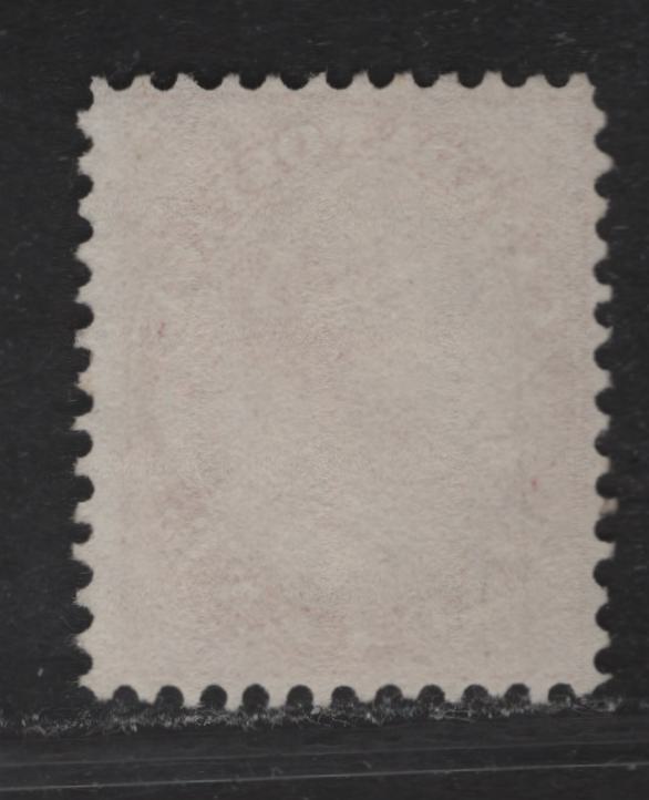 Lot 87 (C) Canada #14 1c Rose Queen Victoria, 1859-1864 Cents Issue, A Fine Used Single, Perf 12, Cents-R Paper, Scarcer Than The Other Types.