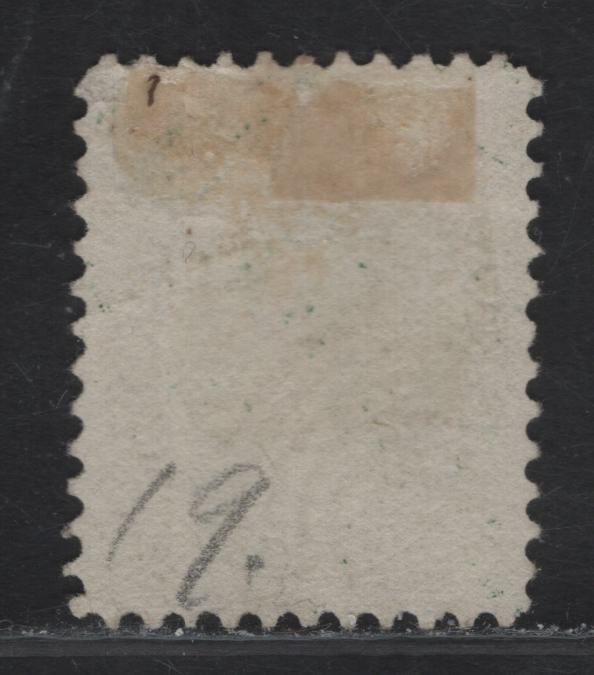 Lot 99 (C) Canada #18ii 12.5c Green Queen Victoria, 1859-1864 Cents Issue, A Fine Used Single, Cents-C Paper, Perf 12x11.75