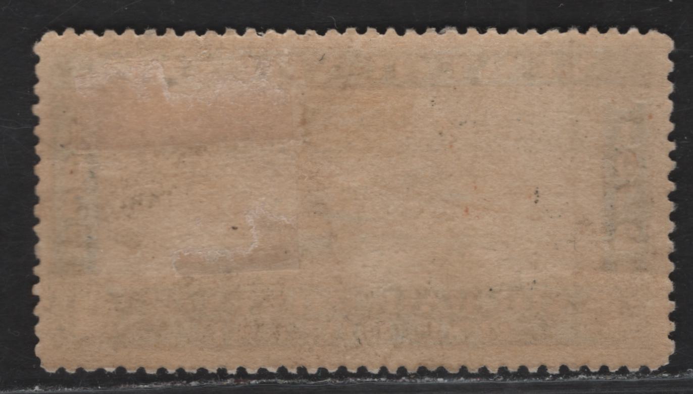 Lot 144 (C) Newfoundland #Unissued $1 Dark Blue First Transatlantic Airmail & passenger Flight, 1932 Airmail Issue, A VFOG Single, Wayzata Airmail
