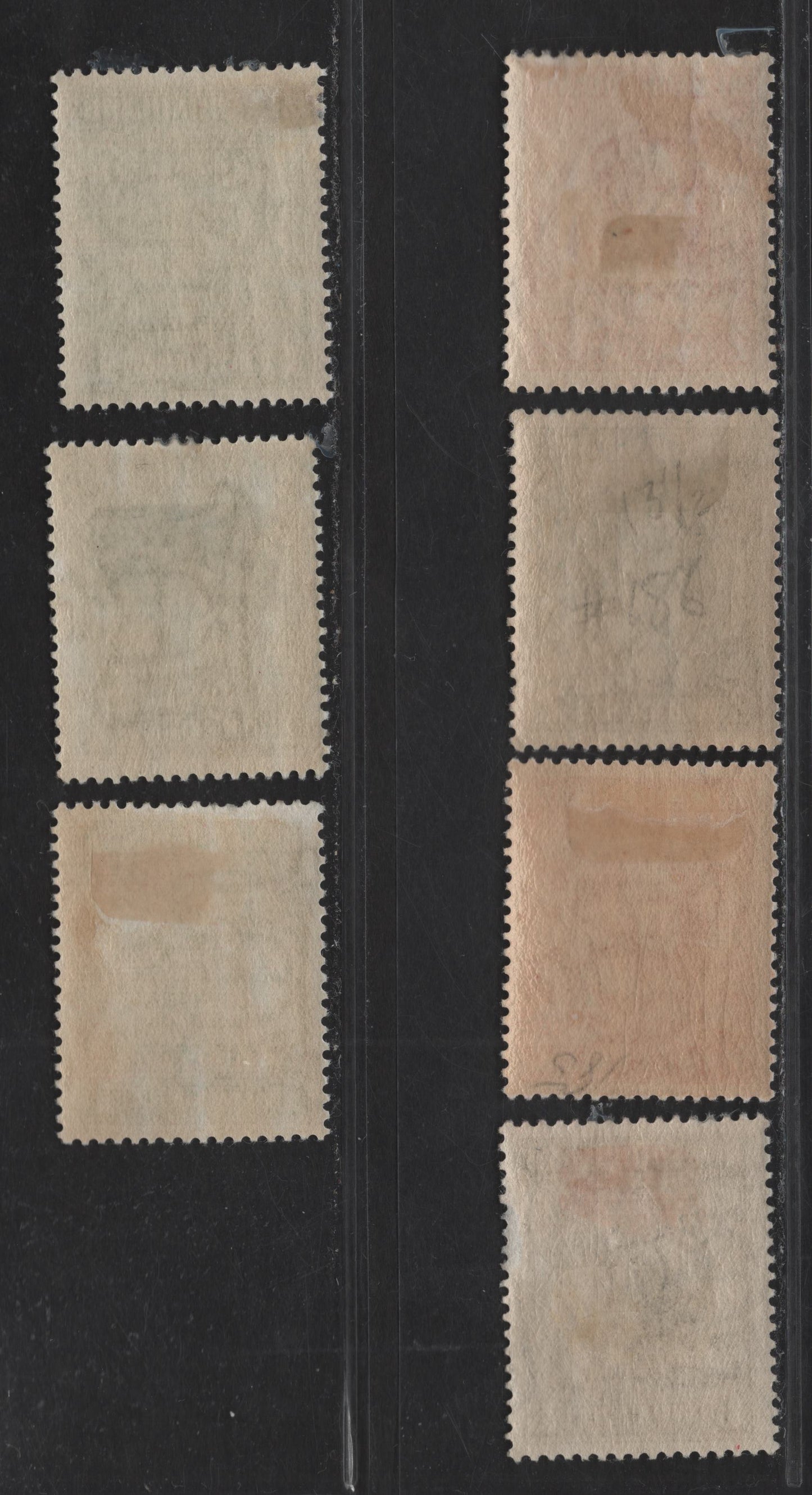Lot 145 (C) Newfoundland #183-186 1c - 2c Green Codfish - King George V, 1932-1937 Definitive Issue, 7 VFOG Singles, Various Comb Perfs