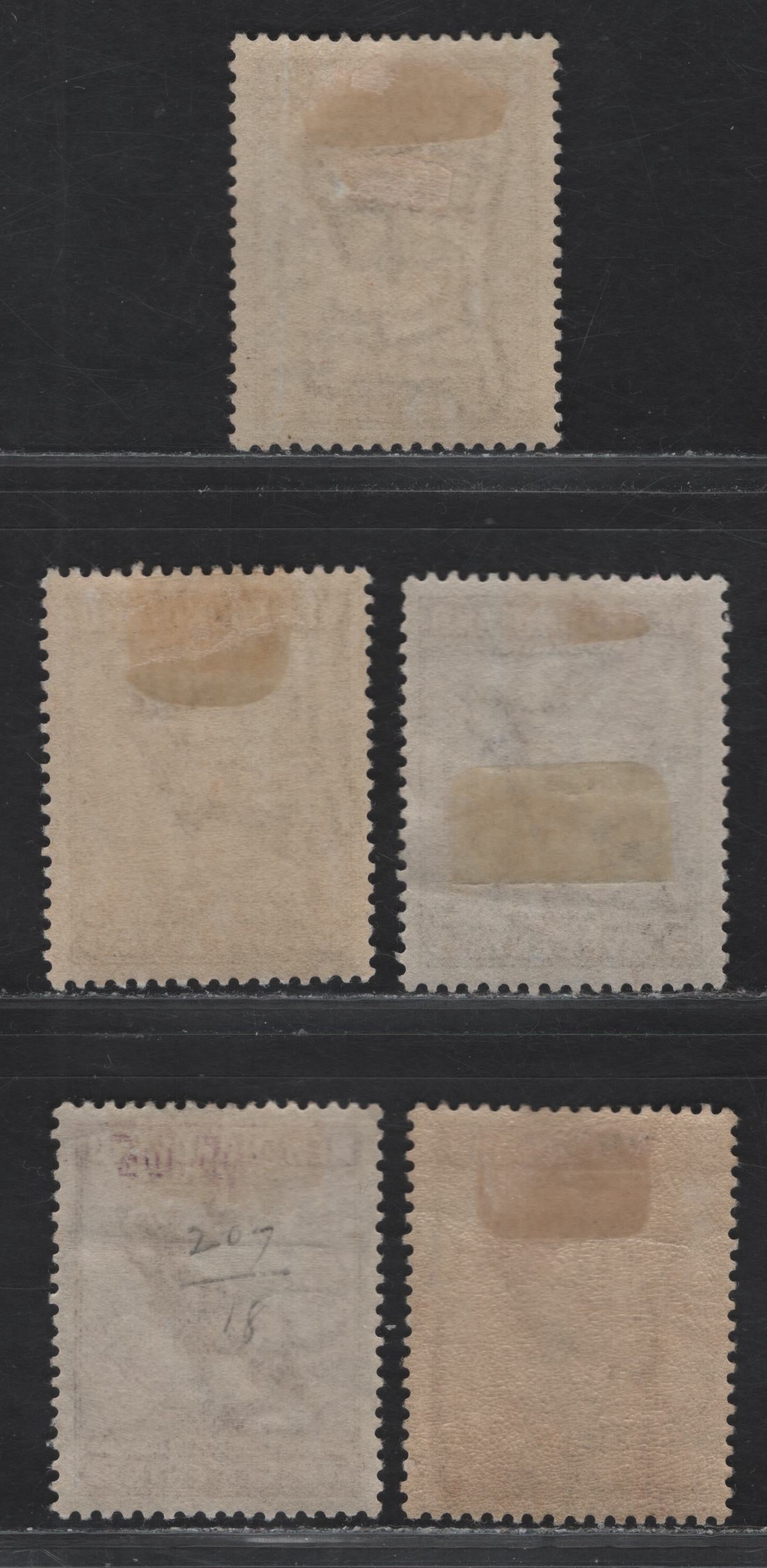 Lot 147 (C) Newfoundland #190-191a 5c Violet Brown - Violet Caribou, 1932-1937 Definitive Issue, 5 F/VFOG Singles, Perfs 13.5 & 13.5x13.4, Die 1 & 2