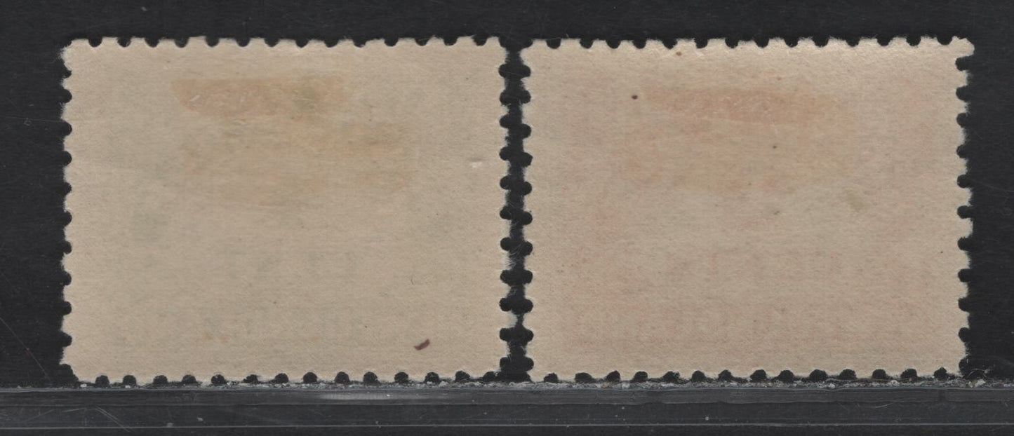 Lot 171 (C) Newfoundland #J1a, J2 1c - 3c Green - Vermillion Numerals, 1939 Postage Dues, 2 VFOG Singles Perf 10-10.5, ,