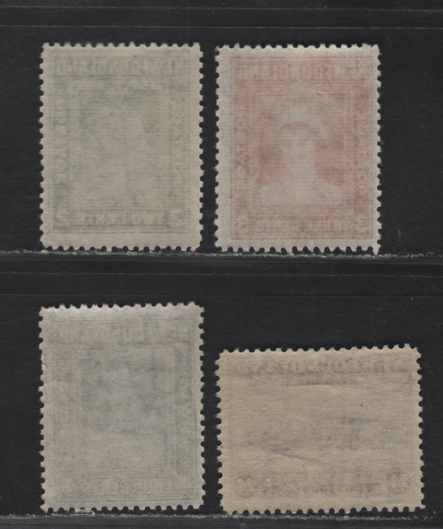 Lot 175 (C) Newfoundland #254-256, 264 2c - 24c Green - Deep Blue King George VI - Loading Ore, 1941-1944 Re-Issued Waterlow Printing Issue, 4 FNH Singles