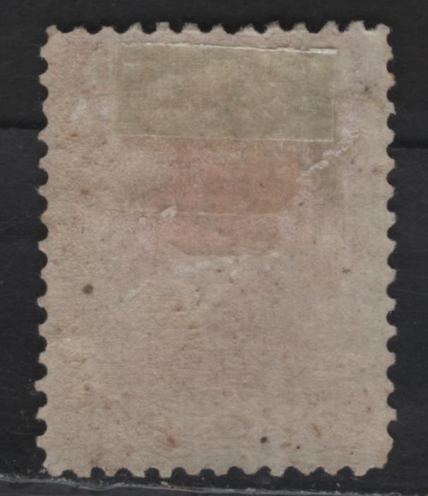 Lot 19A (C) Newfoundland #35 6c Dull Rose Queen Victoria, 1868-1894 2nd Cents Issue, A FOG Single, Paper Cents-DD, Perf 12