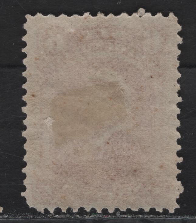 Lot 20 (C) Newfoundland #35 6c Dull Rose Queen Victoria, 1868-1894 2nd Cents Issue, A VFOG Single, Paper Cents-DD, Perf 12
