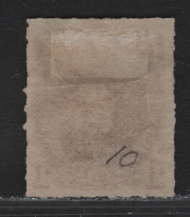 Lot 22 (C) Newfoundland #37 1c Brown Lilac Edward, Prince of Wales, 1876-1879 3rd Cents Issue, A Very Fine Unused Rouletted Single, Paper Cents-FF