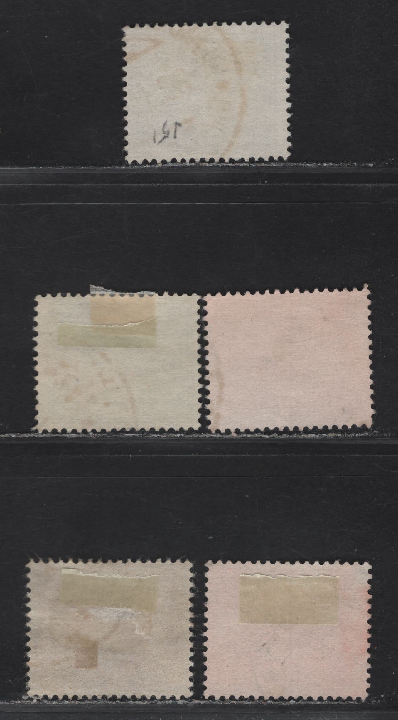 Lot 238 Italy SC#J45, J49, J51-J53 30c - 20l Red Orange - Carmine Rose Coat of Arms, 1945-1946 Postage Dues, 5 Fine/Very Fine Used Singles, No Wmk, Revised Design Without Faces, Cancels All Appear Genuine & Likely Contemporary.