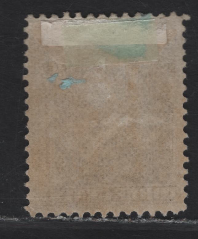 Lot 36 (C) Newfoundland #51 3c Umber Brown Queen Victoria, 1880-1896 4th Cents Issue, A FOG Single, Paper Cents-NN, perf 12