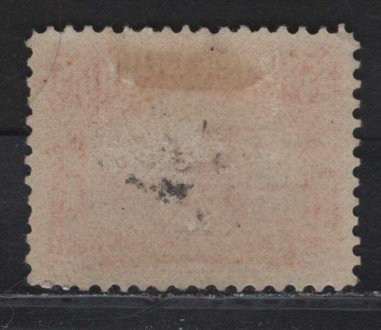 Lot 58 (C) Newfoundland #73 35c Red Iceberg, 1897 Discovery of (C) Newfoundland Issue, A VFOG Single, Paper ABNN-D, Perf 12x11.9
