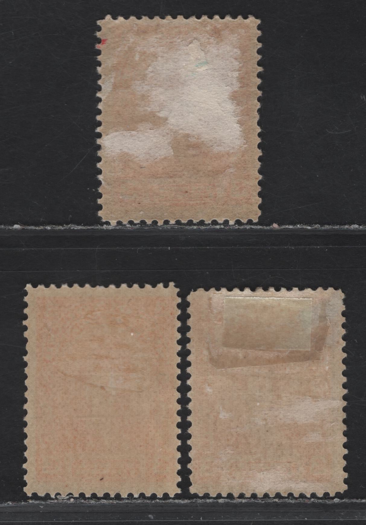 Lot 64 (C) Newfoundland #83,c 3c Yellowish Orange - Red Orange Queen Alexandra, 1897-1901 Royal Family Issue, 3 FOG Singles, Papers ABNN-C Perf 12 & ABNN-C Perf 11.9