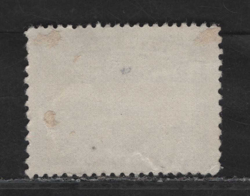Lot 73 (C) Newfoundland #91 5c Ultramarine View of Cupids, 1910 John Guy Issue, A Fine Unused Single, Paper WM-A, Perf 14.25x12, Small Corner Crease.