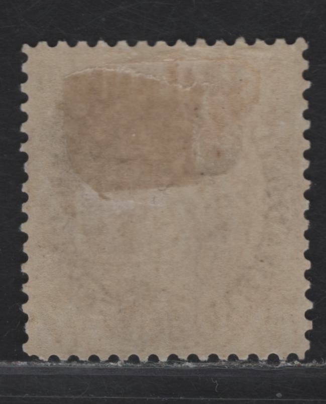 Lot 8 (C) Newfoundland #29 12c Brown Queen Victoria, 1865-1894 Cents Issue, A VFOG Single, Paper Cents-Y, Perf 11.75