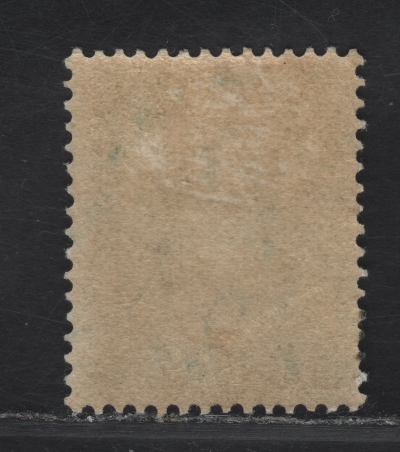 Lot 97 (C) Newfoundland #112 10c Dark Green Queen Alexandra, 1911 Royal Family Issue, A VGOG Single, Paper WM-B, Comb Perf 14x14.1