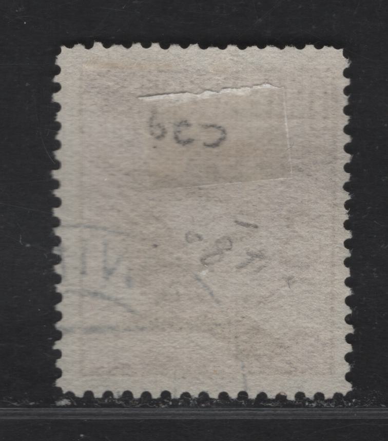 Lot 102 Austria SC#C29 3s Red Brown Airplane Passing Crane, 1925-1930 Airmail Issue, A Fine Used Single