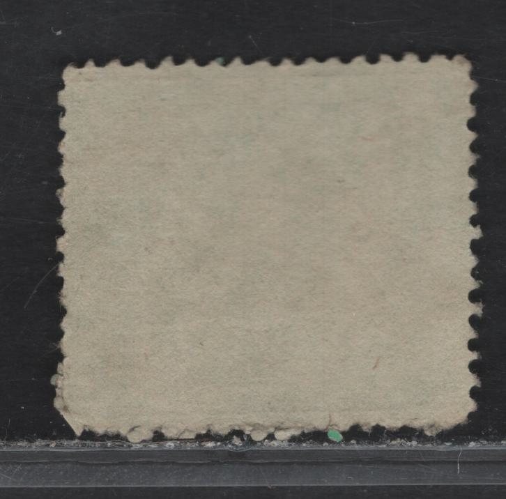 Lot 110 Roman States SC#19 2c Black on Green Arms, 1868 Perforated Glazed Paper Papal Arms Issue, A Very Good Used Singles, Broken Horizontal Dividing Lines At left, Continuous At Right Indicating This A Left Sheet Margin Example