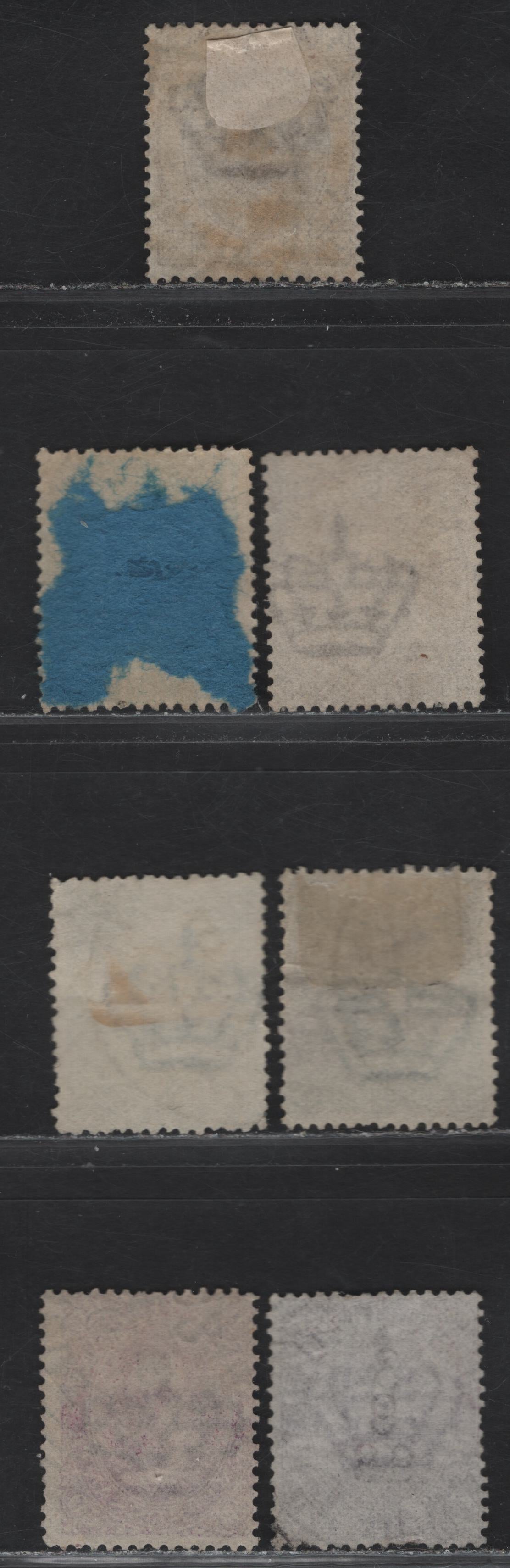 Lot 118 Italy SC#52-56 5c - 1l Dark Green - Brown & Yellow King Humbert I, 1889 King Humbert I Issue, 7 Fine Used Singles, Two Different Shades Of The 45c & 5c