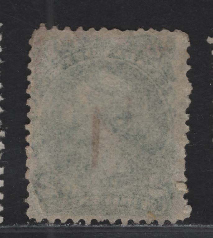 Lot 12 (C) Canada #24b 2c Dark Green Queen Victoria, 1868-1876 Large Queen Issue, A Good Used Single, Paper FO-W (Thin, Translucent Vertical Wove), Small Diagonal Corner Crease At LR