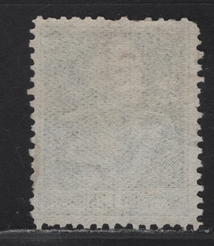 Lot 128 Italy SC#177a 1.25l Dark Blue King Victor Emmanuel III, 1928-1929 King Victor Emmanuel III Issue, A Very Good Used Single, High Values, Perf 11