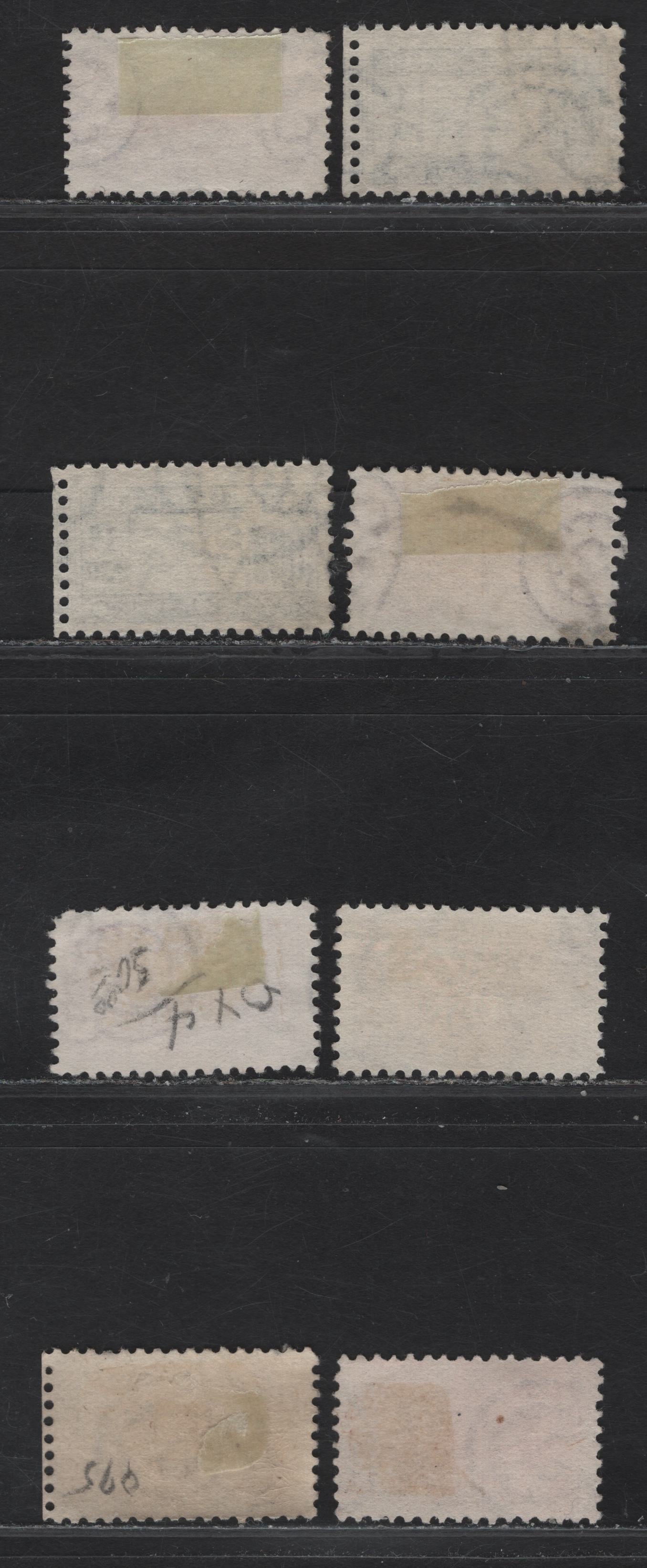 Lot 130 Italy SC#Q74-Q76, QY4 300l - 110l Brown Carmine - Lilac Rose, 1946-1954 Parcel Post & Parcel Post Authorized Delivery Stamps, 8 Fine/Very Fine Used Singles, Used Halves, Winged Wheel Wmk, With Both Halves Or Slight Shade Differences.