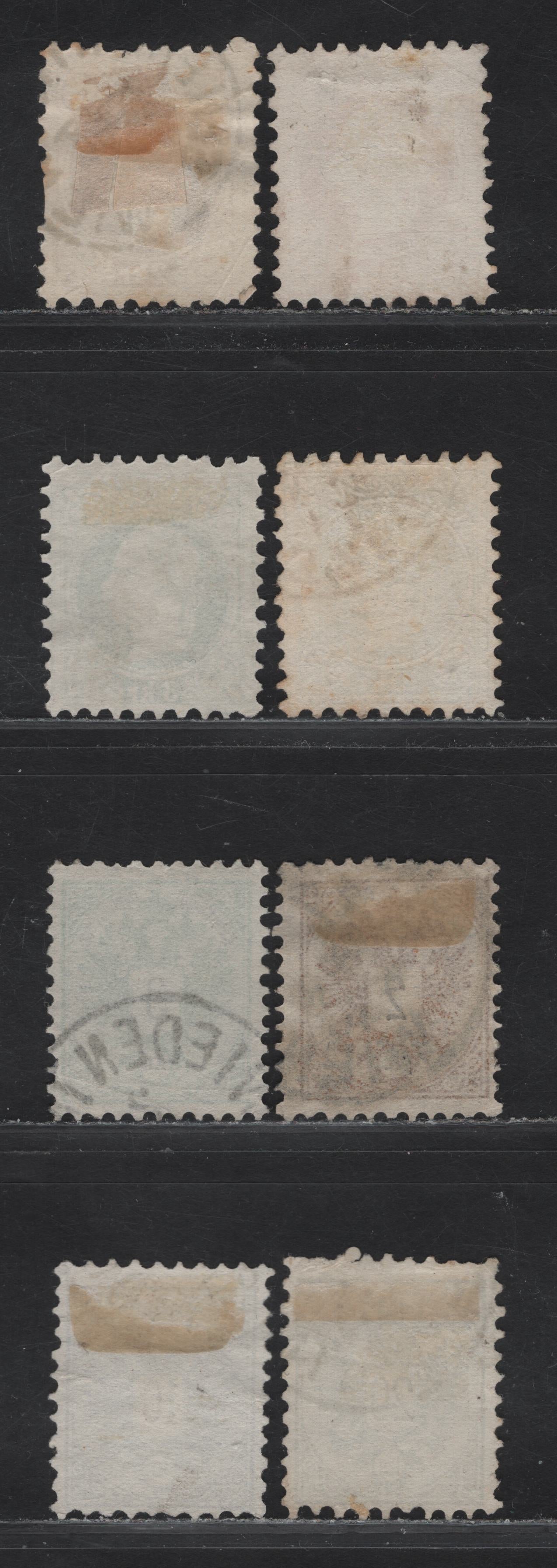 Lot 154 Austria SC#30, 35f, 34, 36, 41-42, 44-45 10kr - 20kr Blue - Gray Franz Joseph - Arms, 1867-1883 Franz Joseph Sidefaces - Arms Issues, 8 Fine/Very Fine Used Singles