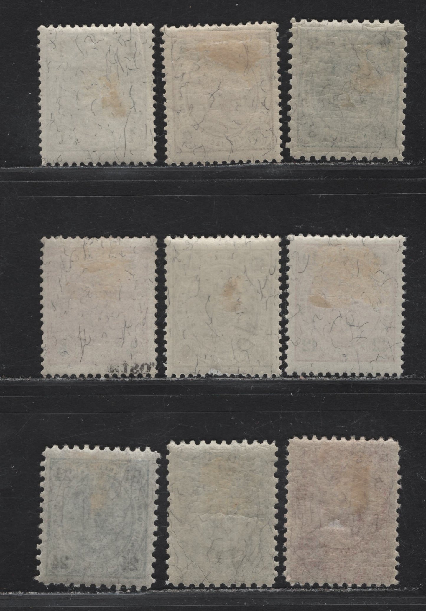 Lot 155 Austria SC#51-56, 59, 62, 64 1kr - 2gld Dark Gray & Black - Carmine Franz Joseph, 1890-1896 Franz Joseph Keyplates Issue, 9 F/VFOG Singles, Kreuzer & Guilden Currency, 1kr Has A Gum Crease
