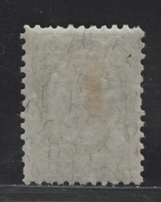 Lot 157 Austria SC#65 2gld Gray Green Franz Joseph, 1890-1896 Franz Joseph Keyplates Issue, A VFOG Single, Perf 10.6